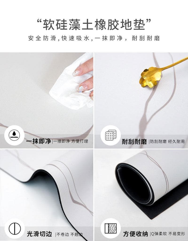 透明感ある波紋カラーが美しいゆったりサイズの北欧風キッチンマット