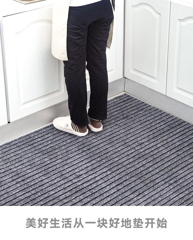 多彩なサイズと深灰・酒紅カラーで選べる抗菌防滑キッチンマット