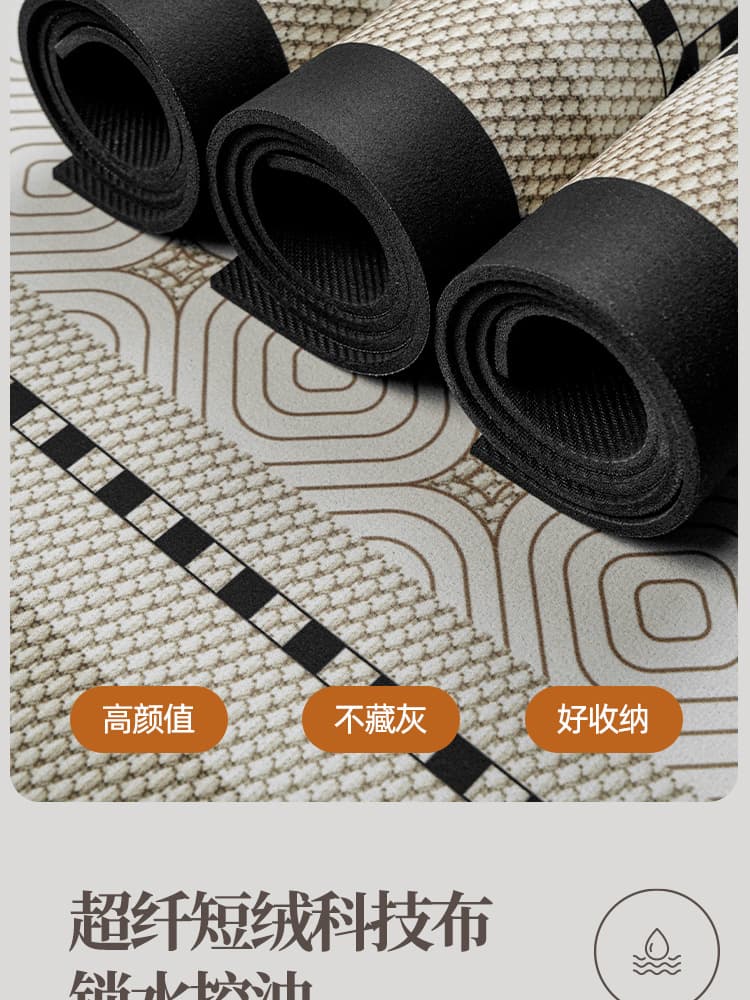 新古典の植物柄が映える安全設計 転倒防止キッチンマット45-240cm対応