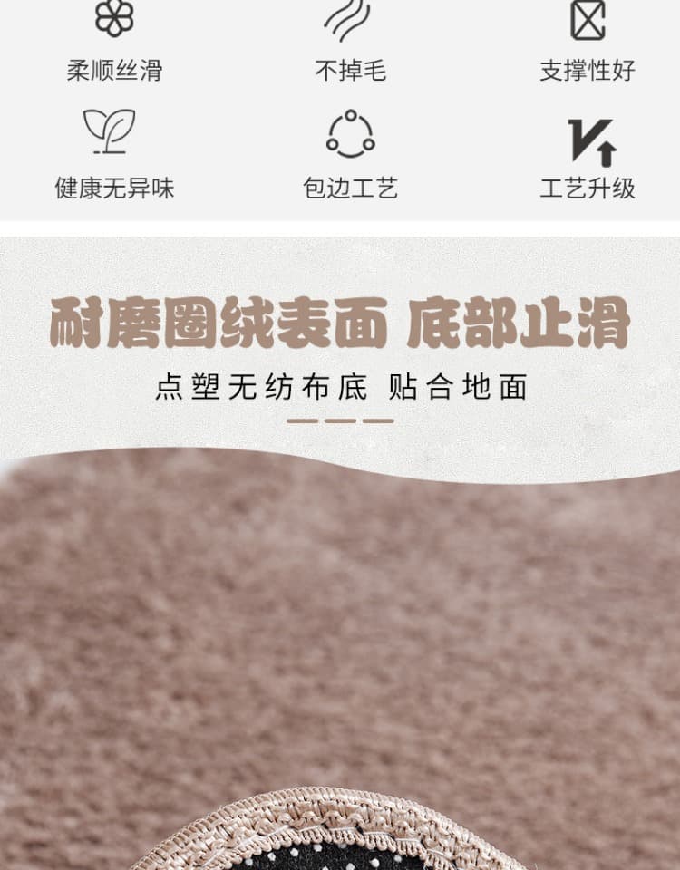 撥水加工で汚れもサッと拭ける！滑り止め付き北欧風キッチンマット
