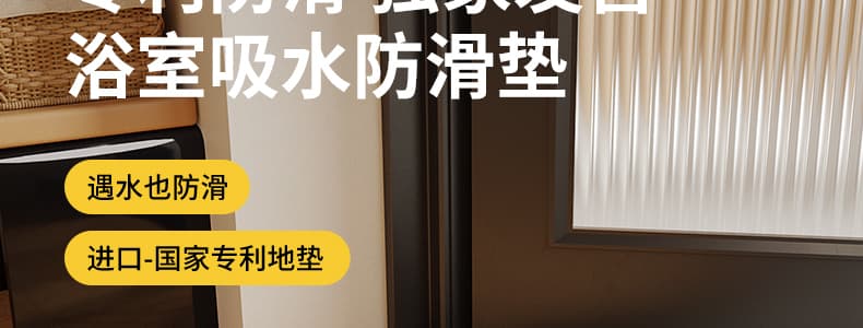 吸水速乾で滑り止め付き！洗える北欧風シンプルキッチンマット