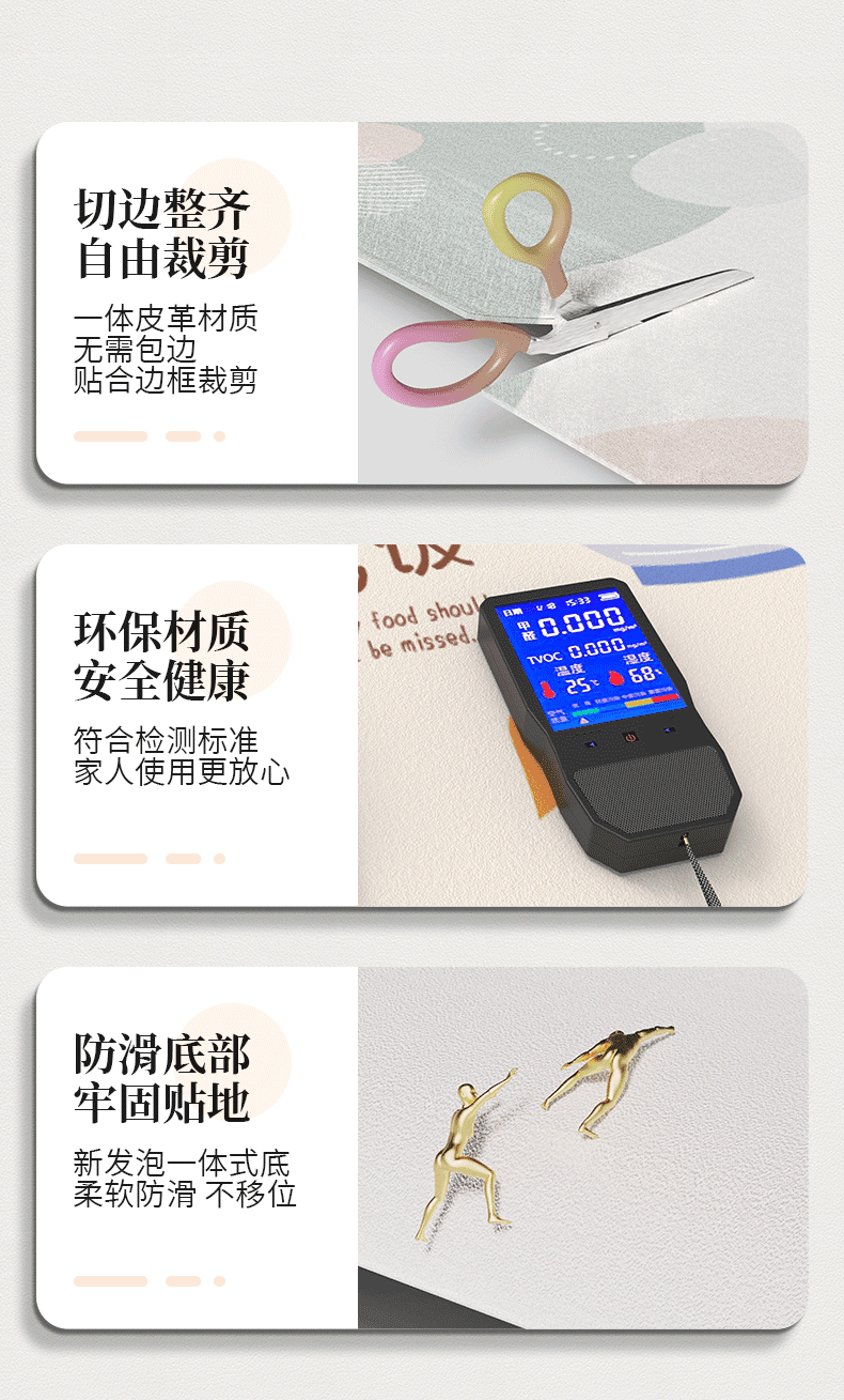 拭き取れる撥水加工で油汚れも安心！洗えるPVCキッチンマット