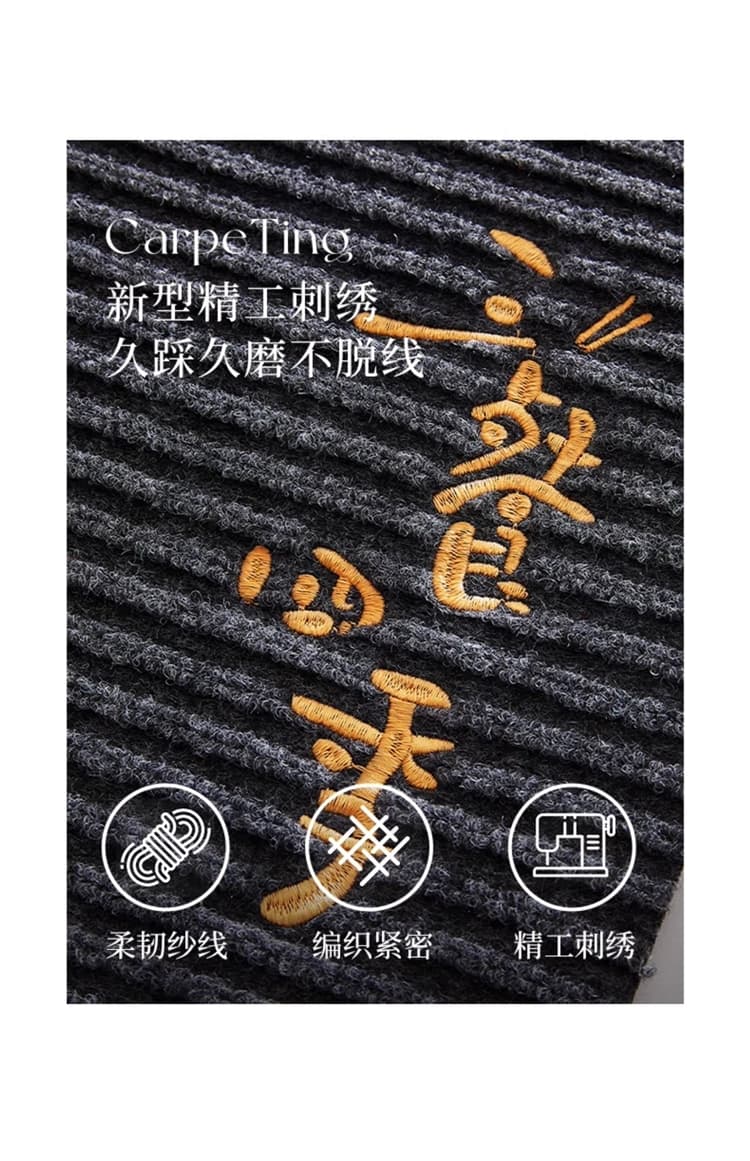 クリア素材で拭けるキッチンマット 透明でおしゃれ 滑り止め付きで床暖房対応