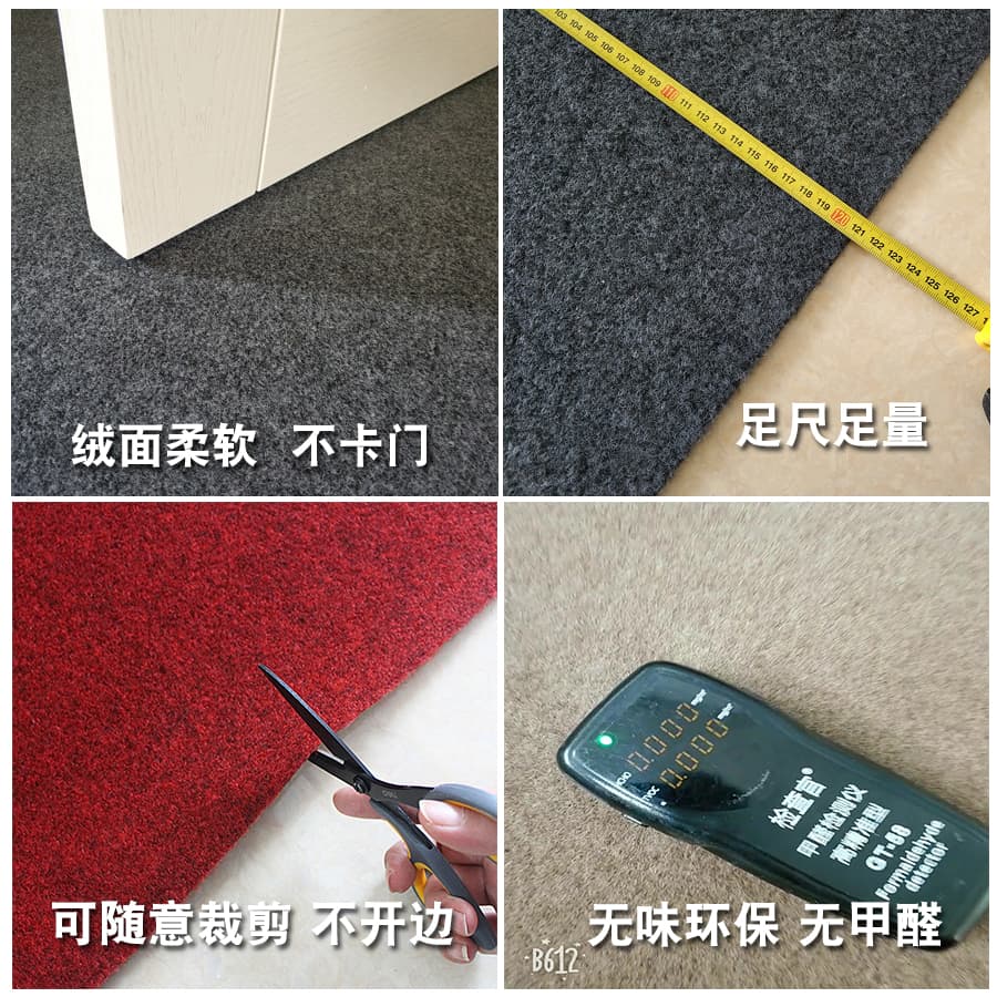 拭けて滑り止め付き、北欧モダンデザインの防水キッチンマット