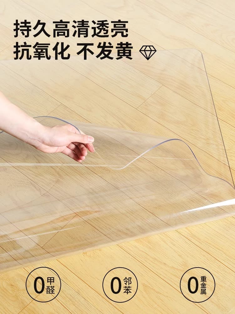 透明感ある北欧スタイルでお部屋に馴染む豊富サイズのキッチンマット