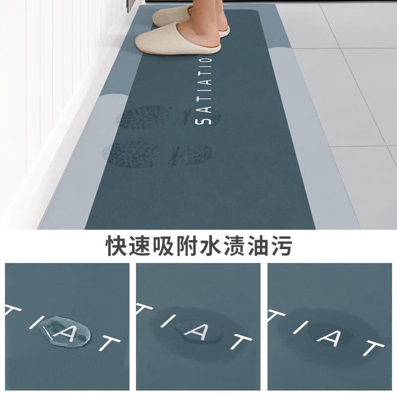 ふかふか厚手で床暖対応！北欧デザインの滑り止め付きキッチンマット