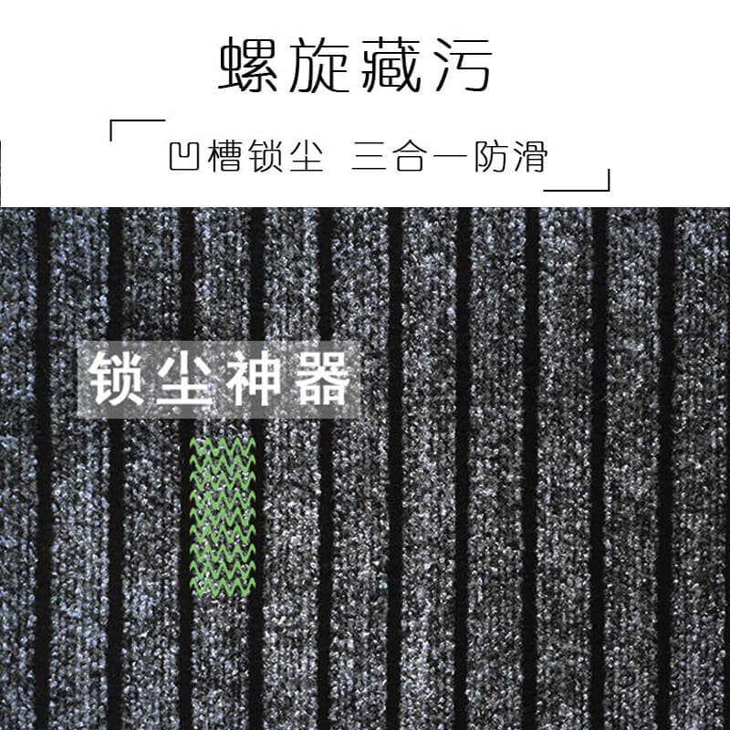 北欧ストライプのシンプル落ち着く色合いキッチンマット細長サイズ豊富