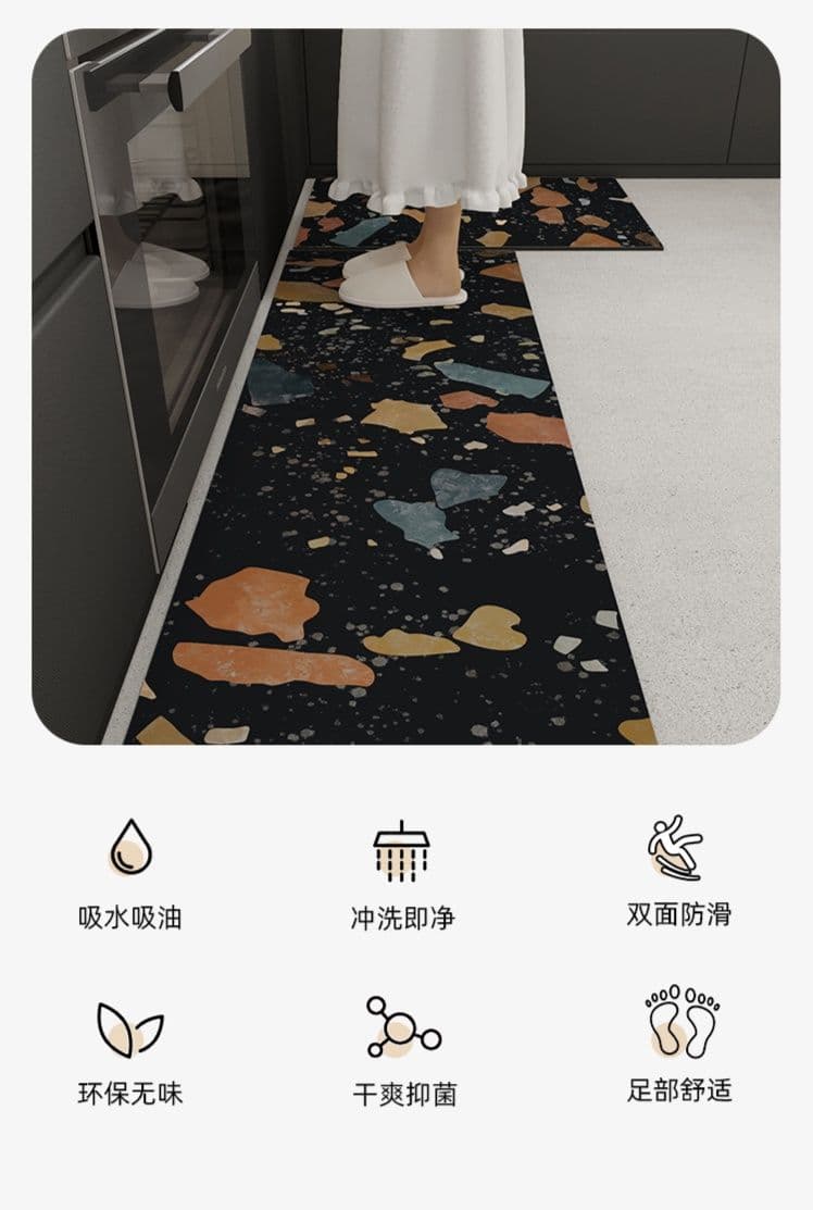 撥水防水キッチンマット珪藻土素材で拭けるお手入れ簡単テラゾー柄50×120cm