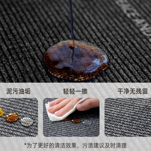 防水防油で拭ける！調理器具柄の清潔簡単キッチンマット270cm