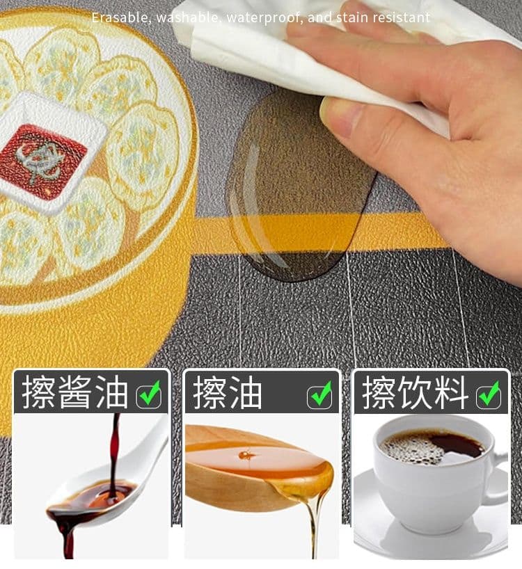 防水防油で汚れにくい！花柄デザインの270cmロングキッチンマット