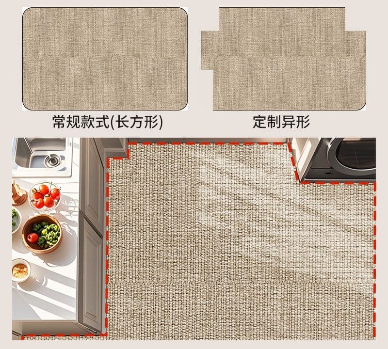 滑り止め付きでずれない！270cm厚手で疲れにくいキッチンマット