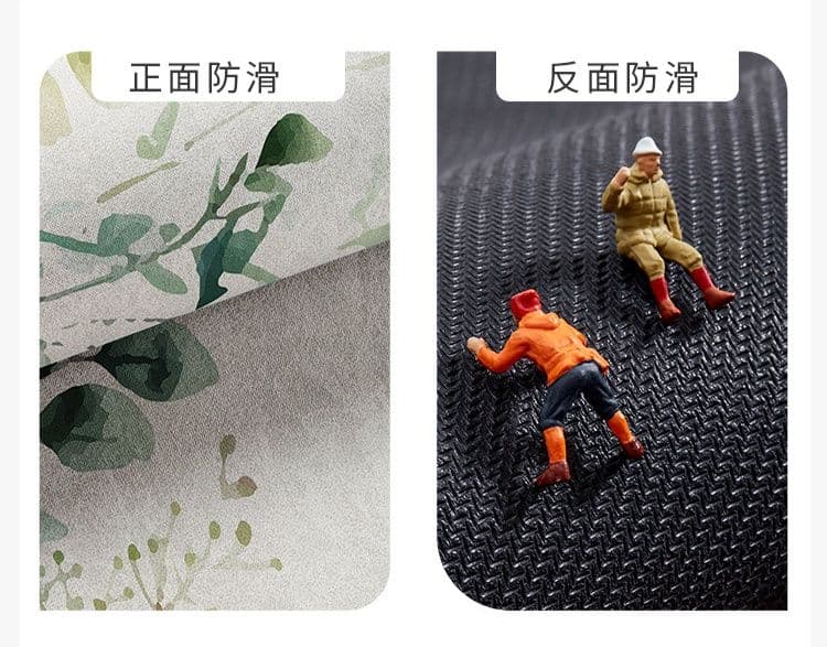 滑り止め付きでずれない！洗える北欧風グリーン植物柄キッチンマット