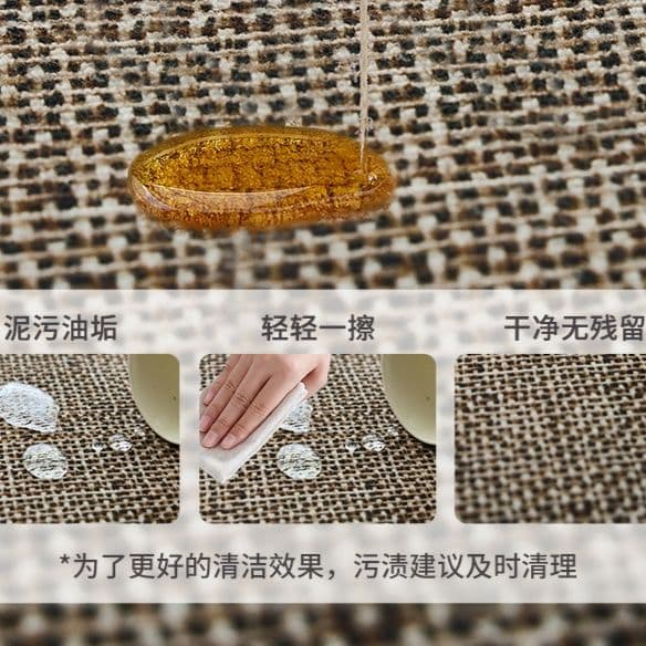 防水防油加工で汚れに強い！滑り止め付きロングキッチンマット270cm