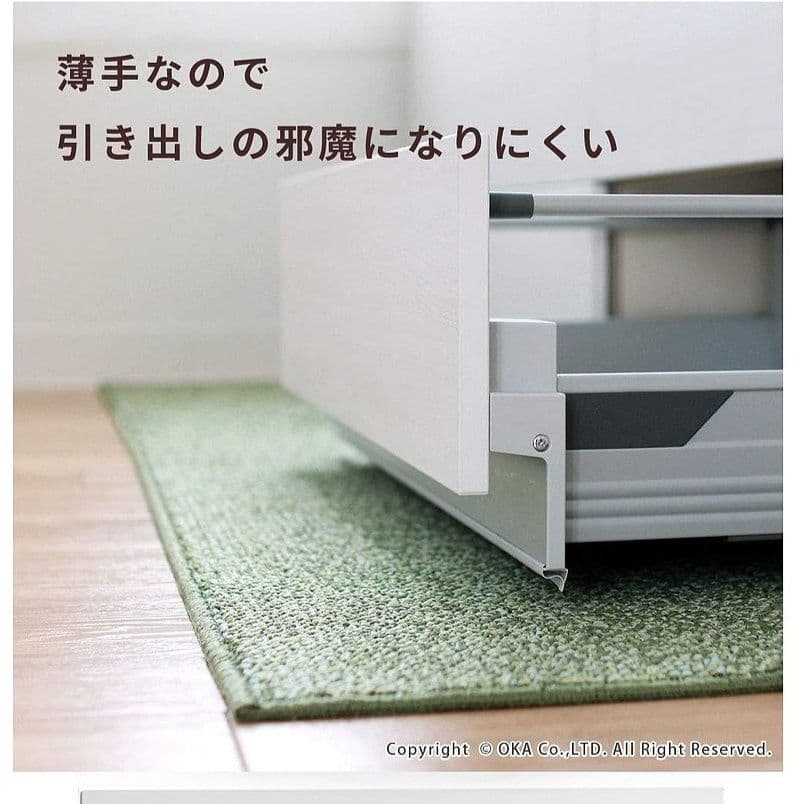 高密度ループ織り270cmキッチンマット 汚れにくく疲れない快適さらさら