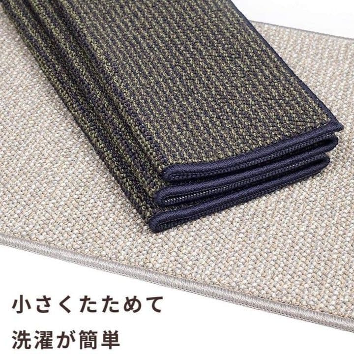 高密度ループ織り270cmキッチンマット 汚れにくく疲れない快適さらさら