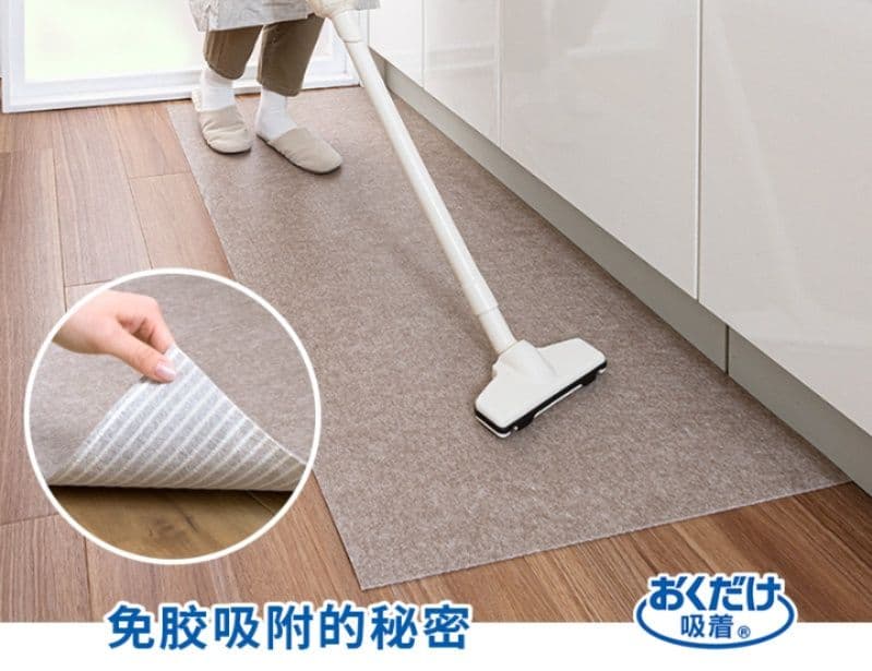 撥水加工で油汚れも拭き取れる！270cm日本製キッチンマット