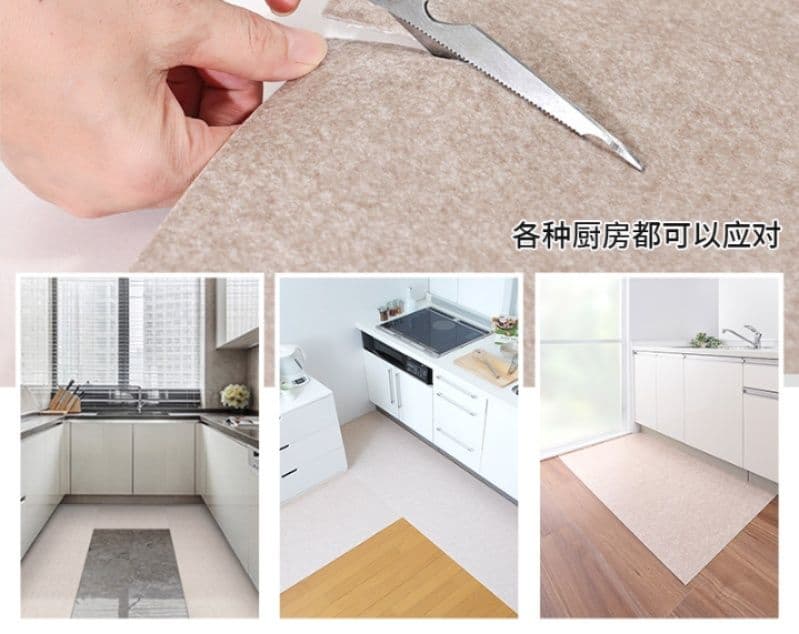 撥水加工で油汚れも拭き取れる！270cm日本製キッチンマット
