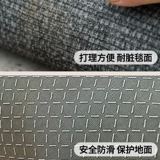 防水・防油で汚れに強い！凹凸滑り止め付きキッチンマット270cm