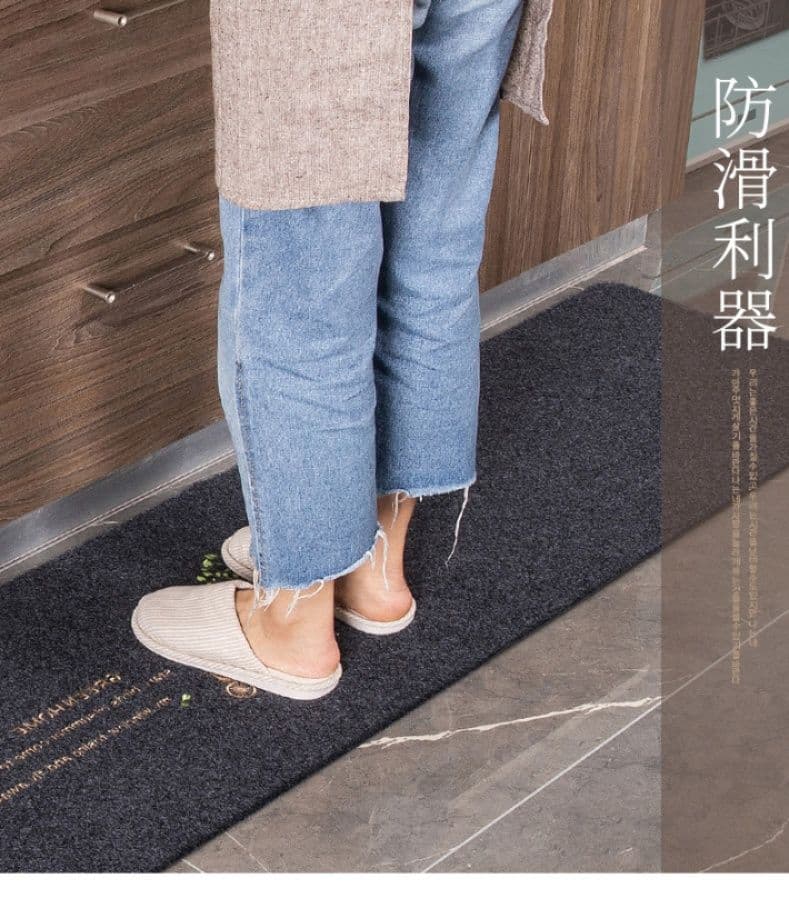 吸水速乾で滑り止め付き！270cmロングサイズの北欧風キッチンマット