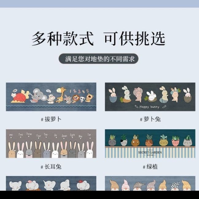 拭けて洗える撥水キッチンマット 滑り止め付きで透明おしゃれ多サイズ