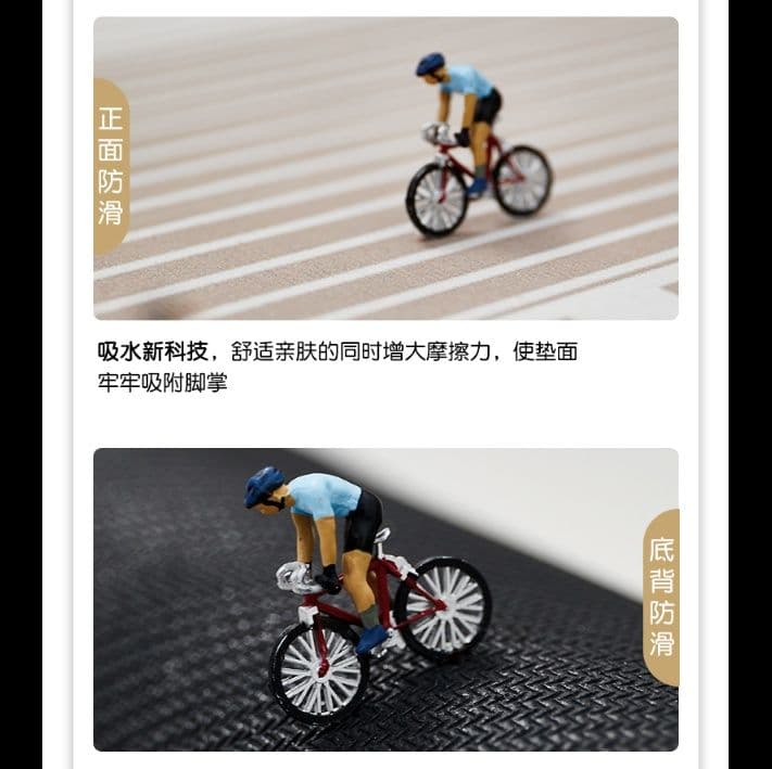 吸水性抜群で滑り止め付き！拭けるお手入れ簡単珪藻土キッチンマット