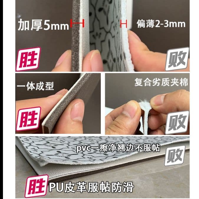 拭くだけ簡単！防水PUレザーキッチンマット滑り止め付きでお手入れ楽々