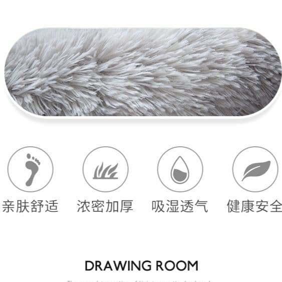 拭けて清潔！北欧風デザインの洗えるキッチンマット多サイズ展開