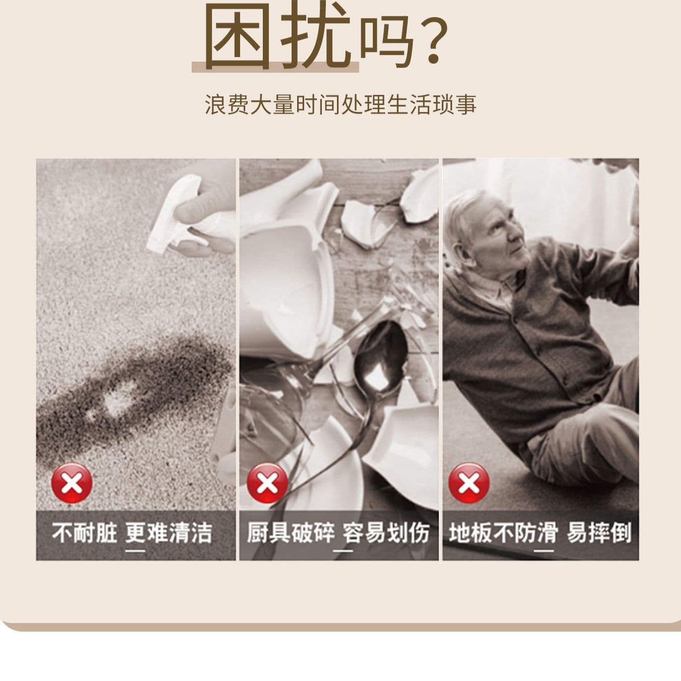 植物柄で汚れに強い！滑り止め付きPVC製キッチンマット拭ける防水