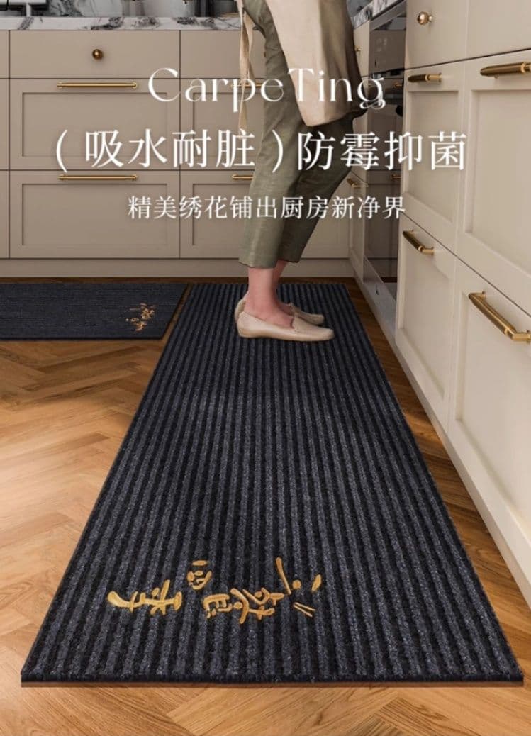 クリア素材で拭けるキッチンマット 透明でおしゃれ 滑り止め付きで床暖房対応