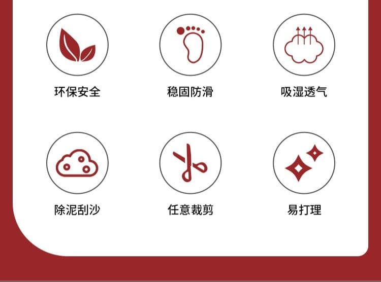 四葉柄が可愛い！滑り止め付きで洗える北欧風キッチンマット