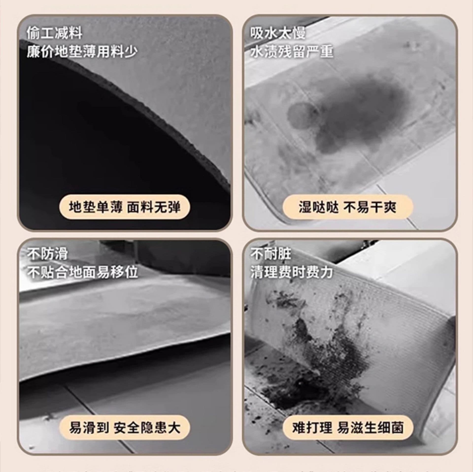 レトログリーン拭ける高級感キッチンマット滑り止め付き洗える50×80cm