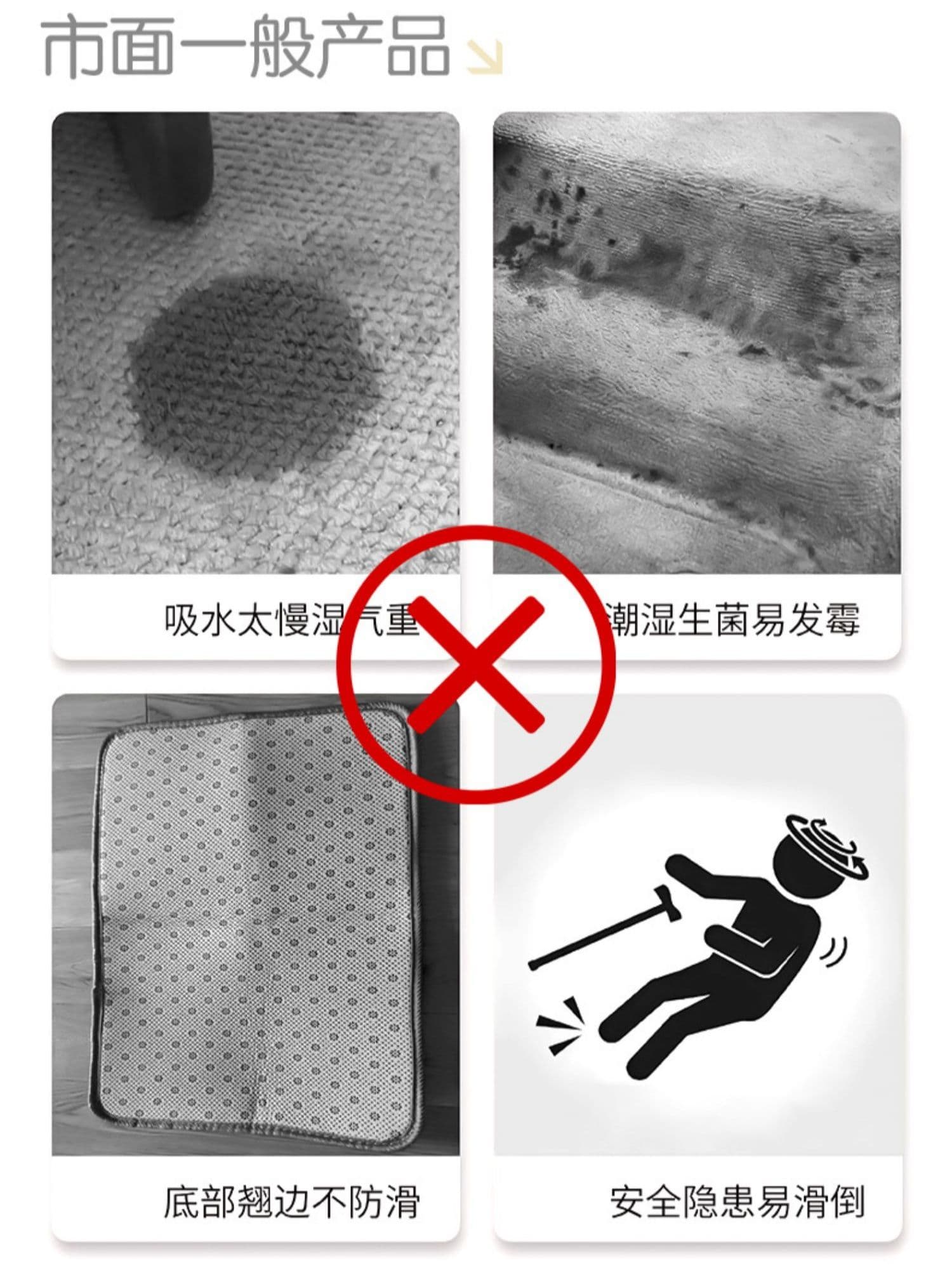 防滑で安全！吸水吸油機能付きの洗える天然ゴム製キッチンマット