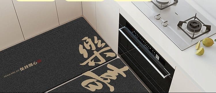 拭けて洗える！滑り止め付き防油キッチンマット豊富なサイズ展開