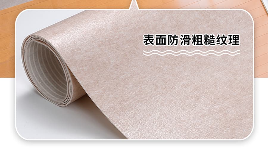 撥水加工で油汚れも拭き取れる！270cm日本製キッチンマット