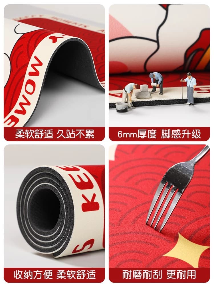 270cm竹模様和風キッチンマット 滑り止め付きで洗える耐久性抜群の福運デザイン