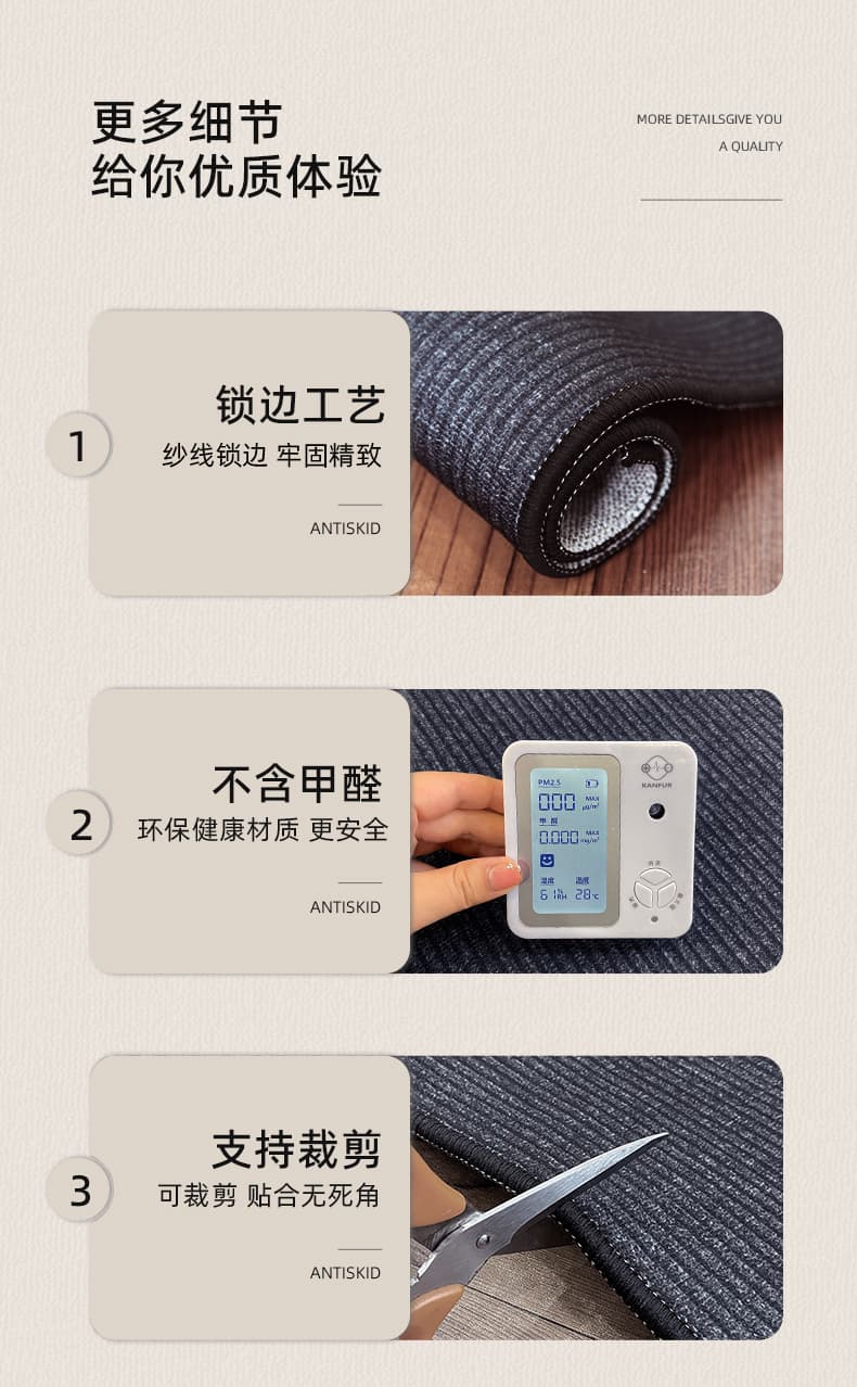 防水防油で拭ける！調理器具柄の清潔簡単キッチンマット270cm