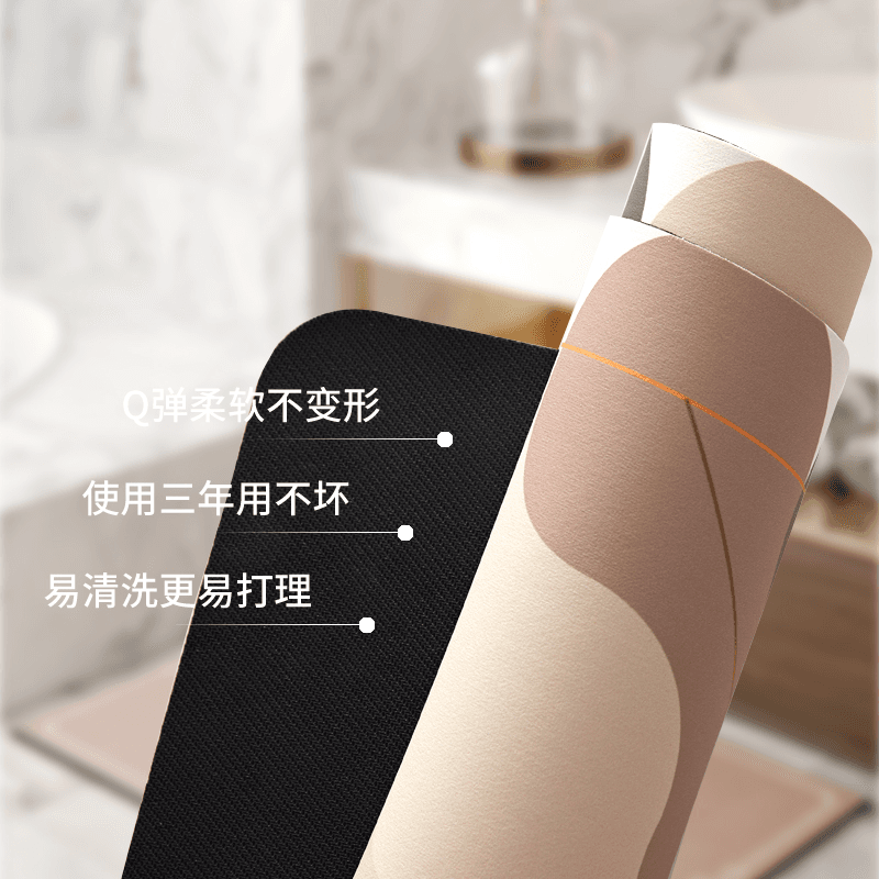 北欧風シンプルデザイン！吸水速乾で洗えるキッチンマット 270cm対応