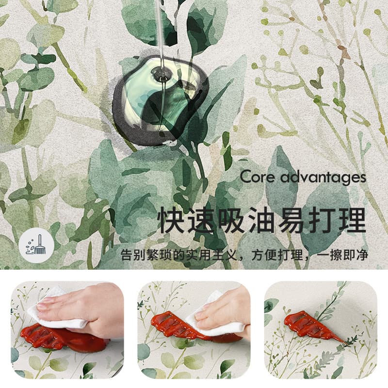 滑り止め付きでずれない！洗える北欧風グリーン植物柄キッチンマット