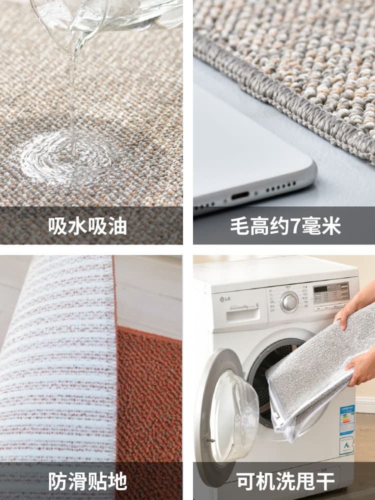 日本製で洗える北欧風キッチンマット 270cm吸水さらさら丸洗い可能