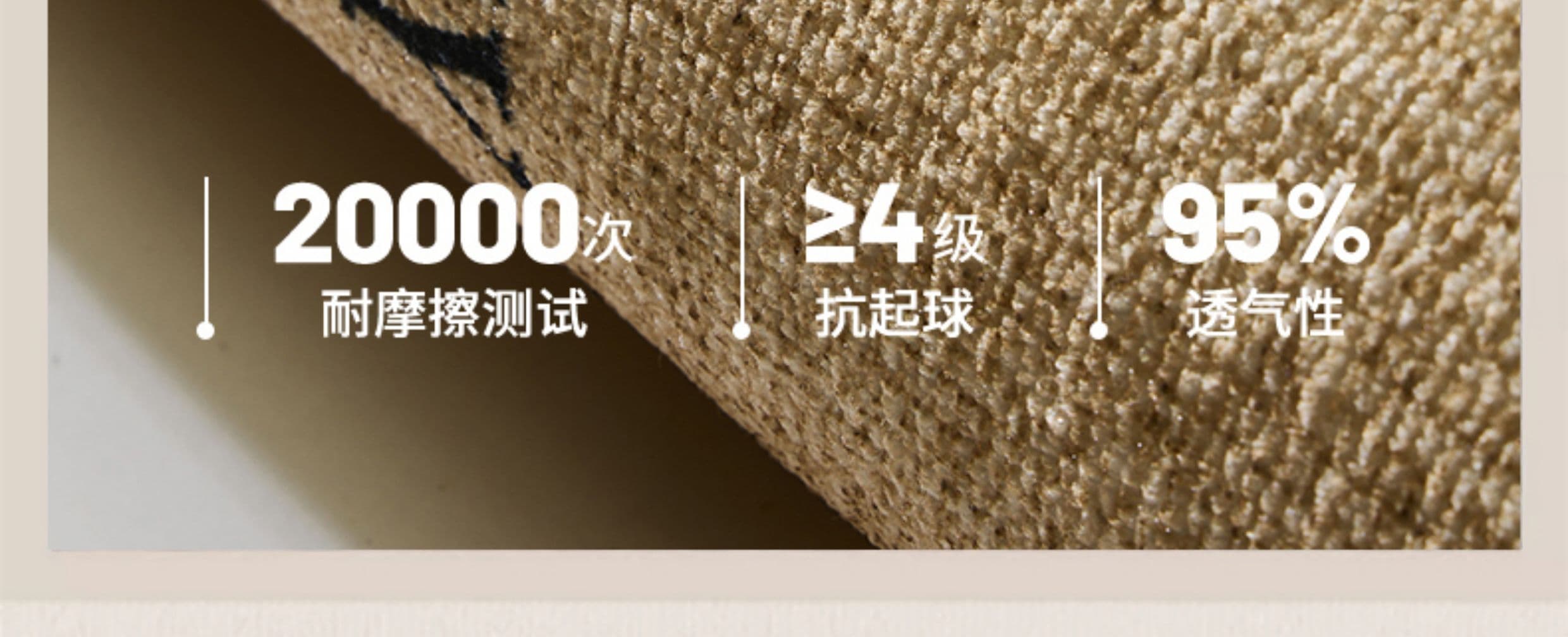 拭ける防水加工!和風花柄がおしゃれな270cmキッチンマット