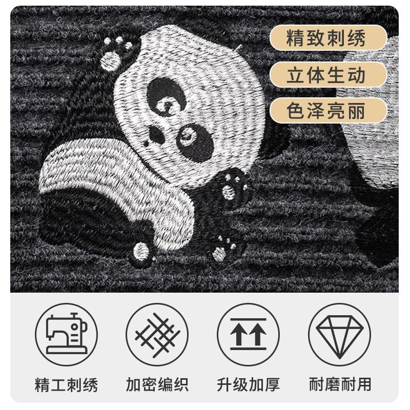 パンダ刺繍がかわいい吸水速乾キッチンマット 滑り止め付きで270cm