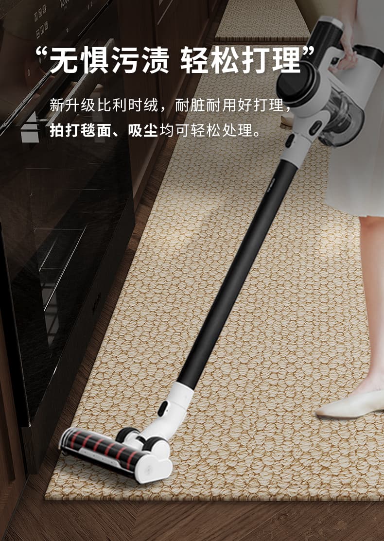 北欧風の優しい色合いと選べるサイズでぴったりのキッチンマット