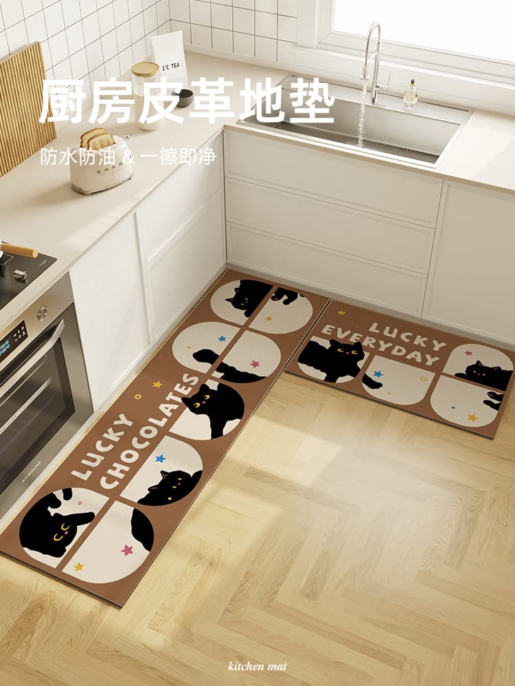 厚手で安心!北欧風デザインとかわいい黒猫柄の便利キッチンマット