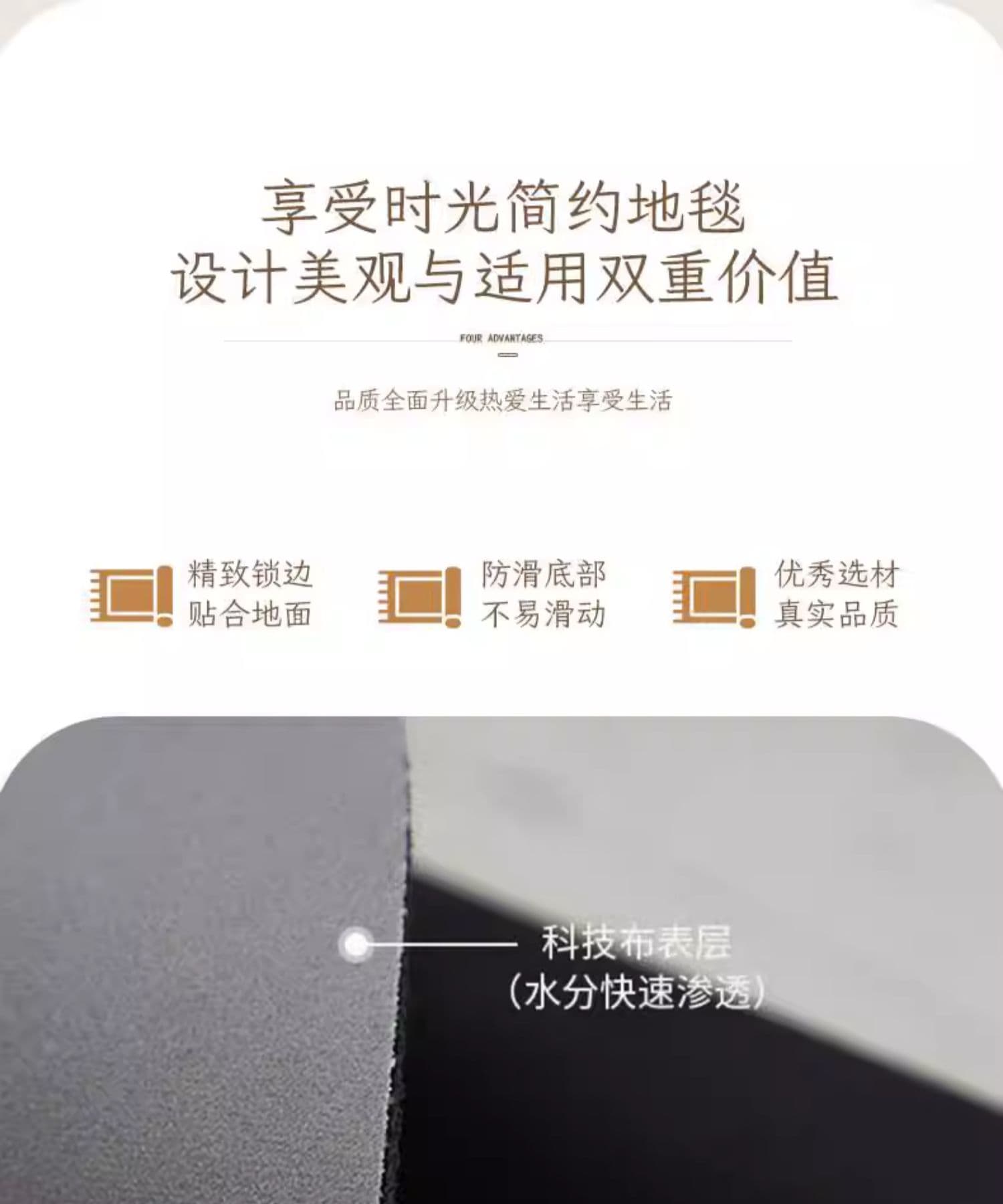 鮮やかなカートゥーン柄がおしゃれに彩る多サイズ展開キッチンマット