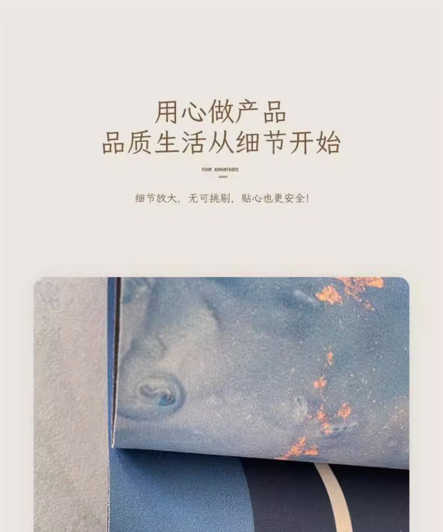 鮮やかなカートゥーン柄がおしゃれに彩る多サイズ展開キッチンマット