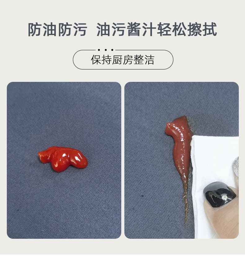 選べるサイズとシンプル幾何学模様がおしゃれな北欧風キッチンマット