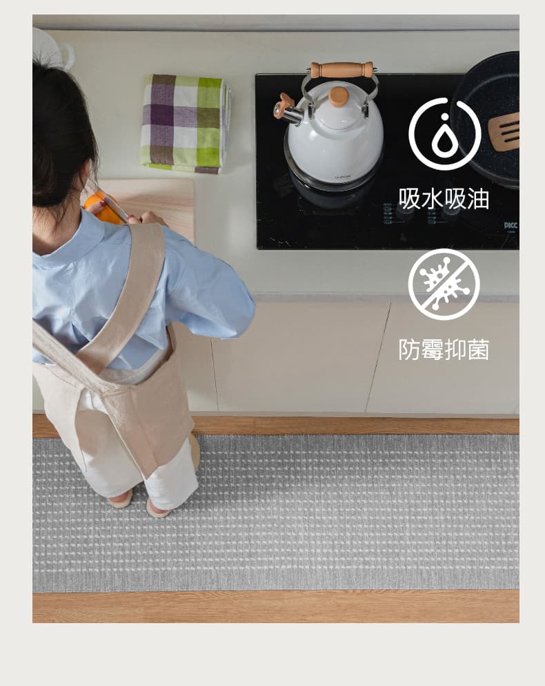 波点や雅致模様がおしゃれな三角エッジ対応の北欧風キッチンマット