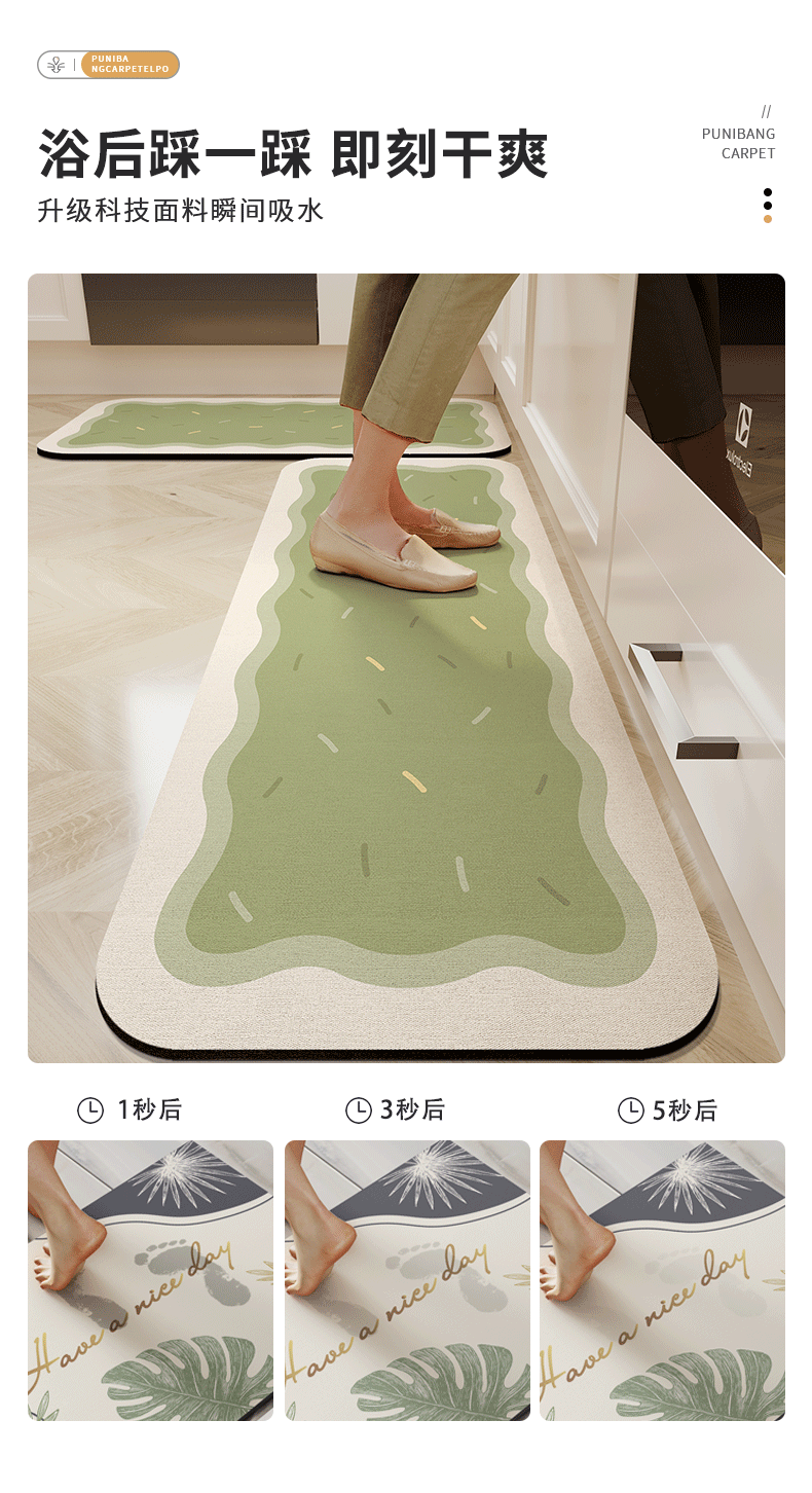 おしゃれな北欧モダンデザインで楽しむ多サイズ対応キッチンマット