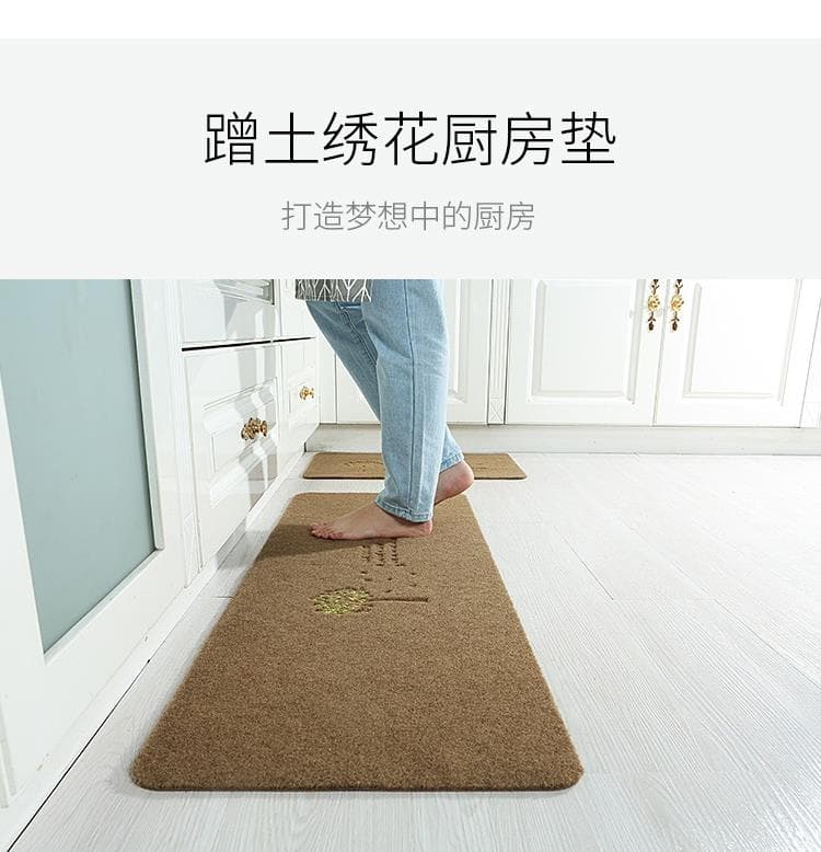 四葉のクローバー柄で華やかに飾る!安全安心の滑り止め付きキッチンマット