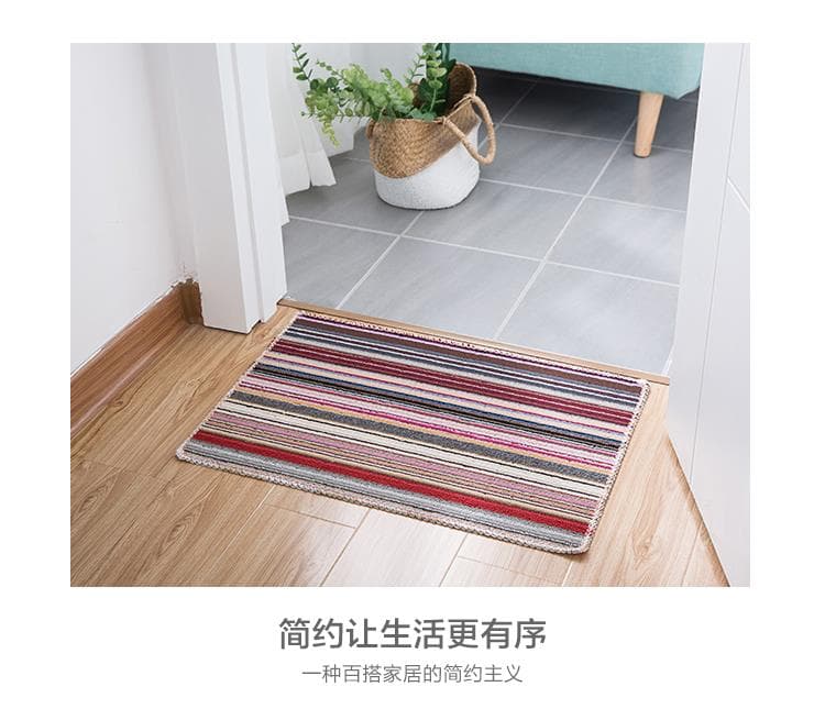 北欧ストライプ柄で空間が広く見えるサイズオーダー対応キッチンマット